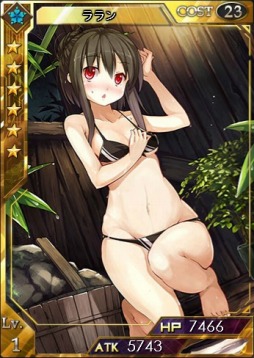画像ギャラリー No.006のサムネイル画像 / 「創星紀アステルゲート」,新サーバー「エメラルド」公開&記念イベント開催