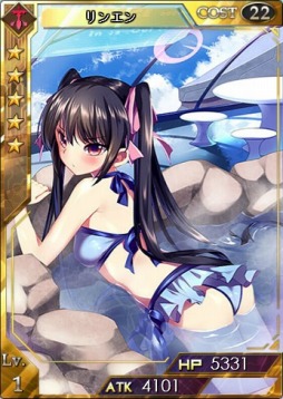 画像ギャラリー No.007のサムネイル画像 / 「創星紀アステルゲート」,新サーバー「エメラルド」公開&記念イベント開催