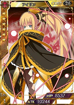 画像ギャラリー No.001のサムネイル画像 / カードゲーム「創星紀アステルゲート 」のサービスがゲソてんでスタート