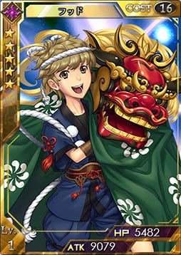 画像ギャラリー No.002のサムネイル画像 / カードゲーム「創星紀アステルゲート 」のサービスがゲソてんでスタート