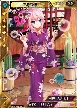 画像ギャラリー No.003のサムネイル画像 / 「創星紀アステルゲート」,お正月限定の「カトマイ」が召喚ガチャに登場
