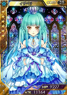 画像ギャラリー No.003のサムネイル画像 / 「創星紀アステルゲート」召喚ガチャに★7（LEGEND）カード「トッドI世」実装