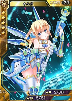 画像ギャラリー No.007のサムネイル画像 / 「創星紀アステルゲート」召喚ガチャに★7（LEGEND）カード「トッドI世」実装