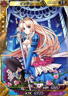 画像ギャラリー No.004のサムネイル画像 / 「創星紀アステルゲート」召喚ガチャに★7（LEGEND）カード「オーダイト」実装