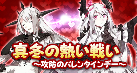 画像ギャラリー No.005のサムネイル画像 / 「創星紀アステルゲート」召喚ガチャに★7（LEGEND）カード「オーダイト」実装