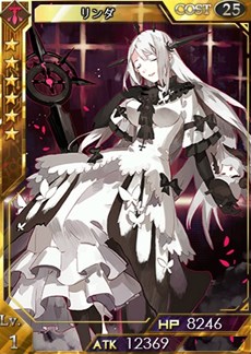 画像ギャラリー No.007のサムネイル画像 / 「創星紀アステルゲート」召喚ガチャに★7（LEGEND）カード「オーダイト」実装