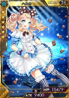 画像ギャラリー No.009のサムネイル画像 / 「創星紀アステルゲート」召喚ガチャに★7（LEGEND）カード「オーダイト」実装