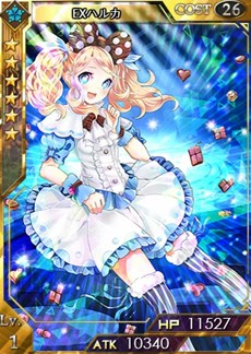 画像ギャラリー No.010のサムネイル画像 / 「創星紀アステルゲート」召喚ガチャに★7（LEGEND）カード「オーダイト」実装