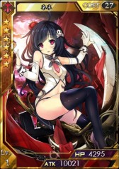 画像ギャラリー No.003のサムネイル画像 / 「創星紀アステルゲート」,期間限定パックで小悪魔少女「ネネ」の入手チャンス