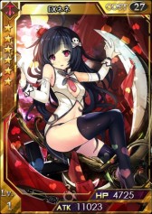 画像ギャラリー No.004のサムネイル画像 / 「創星紀アステルゲート」,期間限定パックで小悪魔少女「ネネ」の入手チャンス