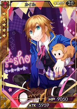 画像ギャラリー No.005のサムネイル画像 / 「創星紀アステルゲート」召喚ガチャに★7(LEGEND)カード「メリッサ」が登場