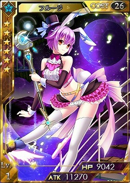 画像ギャラリー No.006のサムネイル画像 / 「創星紀アステルゲート」召喚ガチャに★7(LEGEND)カード「メリッサ」が登場