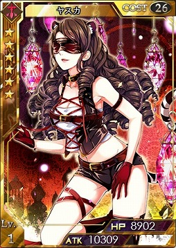画像ギャラリー No.008のサムネイル画像 / 「創星紀アステルゲート」召喚ガチャに★7(LEGEND)カード「メリッサ」が登場