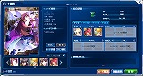 創星紀アステルゲート