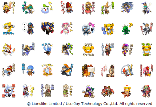 画像ギャラリー No.002のサムネイル画像 / 「チョコナイト」LINEスタンプ配信開始。ゲームでは経験値2倍イベントがスタート