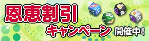 画像ギャラリー No.010のサムネイル画像 / 「チョコナイト」LINEスタンプ配信開始。ゲームでは経験値2倍イベントがスタート