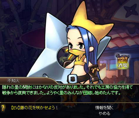 画像ギャラリー No.005のサムネイル画像 / 「チョコナイト」，人気ペットが入った「ペットBOX(6)」の再販を開始
