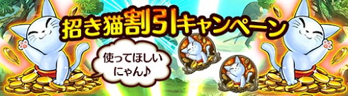 画像ギャラリー No.007のサムネイル画像 / 「チョコナイト」でブライダルイベントが開幕。ぺノン勧誘イベントの延長も