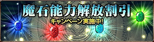 画像ギャラリー No.012のサムネイル画像 / 「チョコナイト」，劇毒マダムのアバターを入手できる美容イベントが開催