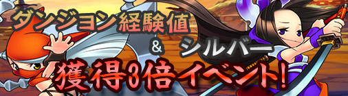 画像ギャラリー No.008のサムネイル画像 / 「チョコナイト」,サービス終了まで1か月。ラストイベントがスタート