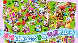 ロリポップ☆あいらんど