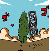 画像ギャラリー No.014のサムネイル画像 / 一方的な私怨で日本各地をゴーヤ化するスマホ向け「毎日のゴーヤ」が配信