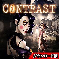 画像ギャラリー No.002のサムネイル画像 / 現実と夢が交錯するアクションパズル「コントラスト 日本語版」のPC版が登場。ズーによるダウンロード販売が本日スタート