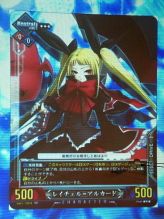 画像ギャラリー No.009のサムネイル画像 / 参戦タイトル第3弾は「超次元ゲイム ネプテューヌ」。新ブランド「UNLIMITED VS+」も明らかとなった「UNLIMITED VS」発表イベントレポート