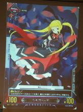 画像ギャラリー No.010のサムネイル画像 / 参戦タイトル第3弾は「超次元ゲイム ネプテューヌ」。新ブランド「UNLIMITED VS+」も明らかとなった「UNLIMITED VS」発表イベントレポート