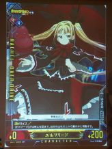 画像ギャラリー No.011のサムネイル画像 / 参戦タイトル第3弾は「超次元ゲイム ネプテューヌ」。新ブランド「UNLIMITED VS+」も明らかとなった「UNLIMITED VS」発表イベントレポート