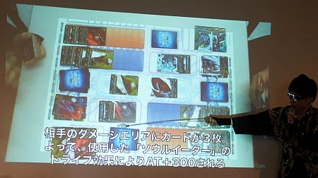 画像ギャラリー No.015のサムネイル画像 / 参戦タイトル第3弾は「超次元ゲイム ネプテューヌ」。新ブランド「UNLIMITED VS+」も明らかとなった「UNLIMITED VS」発表イベントレポート