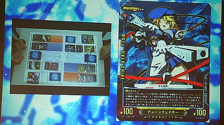 画像ギャラリー No.016のサムネイル画像 / 参戦タイトル第3弾は「超次元ゲイム ネプテューヌ」。新ブランド「UNLIMITED VS+」も明らかとなった「UNLIMITED VS」発表イベントレポート