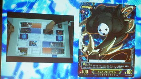 画像ギャラリー No.019のサムネイル画像 / 参戦タイトル第3弾は「超次元ゲイム ネプテューヌ」。新ブランド「UNLIMITED VS+」も明らかとなった「UNLIMITED VS」発表イベントレポート