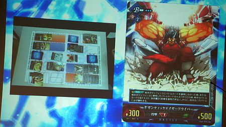 画像ギャラリー No.023のサムネイル画像 / 参戦タイトル第3弾は「超次元ゲイム ネプテューヌ」。新ブランド「UNLIMITED VS+」も明らかとなった「UNLIMITED VS」発表イベントレポート