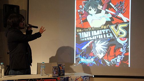 画像ギャラリー No.025のサムネイル画像 / 参戦タイトル第3弾は「超次元ゲイム ネプテューヌ」。新ブランド「UNLIMITED VS+」も明らかとなった「UNLIMITED VS」発表イベントレポート