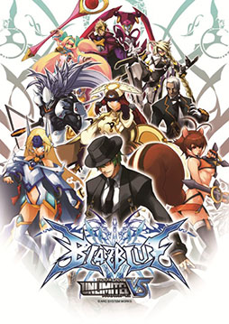 画像ギャラリー No.001のサムネイル画像 / 「ブレイブルーTCG UNLIMITED VS」,ブースターパックVol.2が4月25日発売