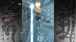 画像ギャラリー No.002のサムネイル画像 / Epic Gamesストア版「斑鳩 IKARUGA」が配信に。メインビジュアルは塗仏の「銀鶏」