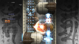 画像ギャラリー No.005のサムネイル画像 / Epic Gamesストア版「斑鳩 IKARUGA」が配信に。メインビジュアルは塗仏の「銀鶏」