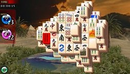 上海 〜元祖麻雀牌パズル〜