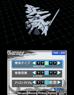 画像ギャラリー No.002のサムネイル画像 / 「Karous-The Beast of Re:Eden-」の再配信を記念して,オリジナルサウンドトラックを今春発売
