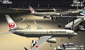 画像ギャラリー No.001のサムネイル画像 / 「ぼくは航空管制官 新千歳 with JAL」,限定QRステージ第6弾は夜の離陸ラッシュ