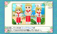 画像ギャラリー No.006のサムネイル画像 / 「牧場物語 つながる新天地」の公式サイトが本日オープン。動物達の楽園「サファリ」，収穫した作物を利用した「貿易」など，新要素が盛りだくさん