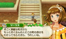 画像ギャラリー No.006のサムネイル画像 / 「牧場物語 つながる新天地」本作の主人公や結婚候補となるキャラクターと，先着購入特典のオリジナルストラップを紹介