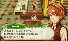 画像ギャラリー No.007のサムネイル画像 / 「牧場物語 つながる新天地」本作の主人公や結婚候補となるキャラクターと，先着購入特典のオリジナルストラップを紹介