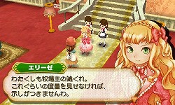 画像ギャラリー No.006のサムネイル画像 / 「牧場物語 つながる新天地」の特徴がひと目で分かる「まるわかりコミック」が公開に