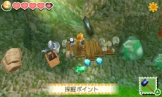 画像ギャラリー No.005のサムネイル画像 / 「牧場物語 つながる新天地」，野生動物の生息域「サファリ」の情報が明らかに。環境を整えて動物の世話をしよう