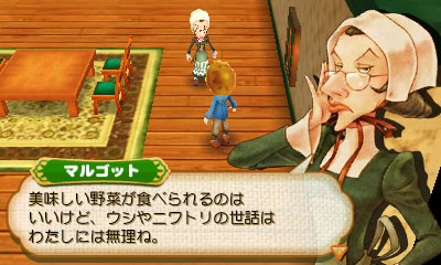 画像ギャラリー No.008のサムネイル画像 / 「牧場物語 つながる新天地」，ギルドの従業員「ヨーナス」やコロボックルの「フラット」など，主人公を手助けしてくれる町の住人情報が公開に