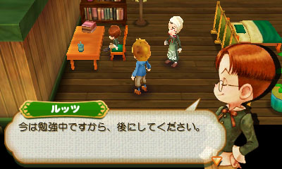 画像ギャラリー No.009のサムネイル画像 / 「牧場物語 つながる新天地」，ギルドの従業員「ヨーナス」やコロボックルの「フラット」など，主人公を手助けしてくれる町の住人情報が公開に