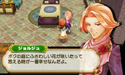 画像ギャラリー No.012のサムネイル画像 / 「牧場物語 つながる新天地」，ギルドの従業員「ヨーナス」やコロボックルの「フラット」など，主人公を手助けしてくれる町の住人情報が公開に