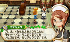 画像ギャラリー No.001のサムネイル画像 / 「牧場物語 つながる新天地」,恋愛から結婚までの流れが明らかに。主人公の牧場主仲間「エリーゼ」「フリッツ」が結婚候補になることも判明